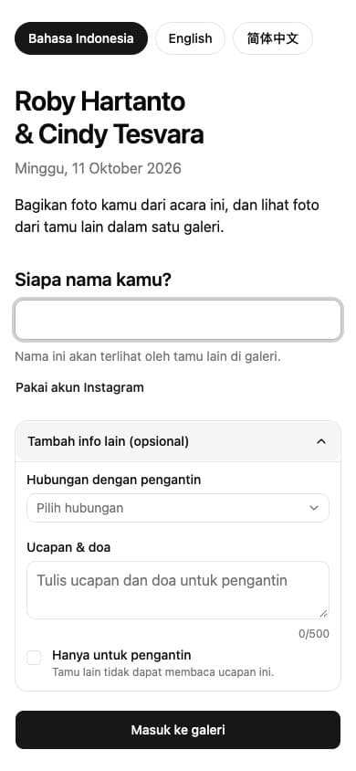 Formulir tamu dengan pilihan ucapan privat untuk pengantin.